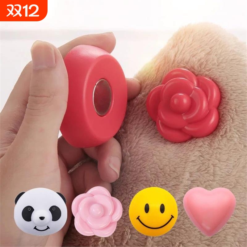 被子固定器防跑防滑固定家用被套强磁被罩棉被扣隐形收纳神器