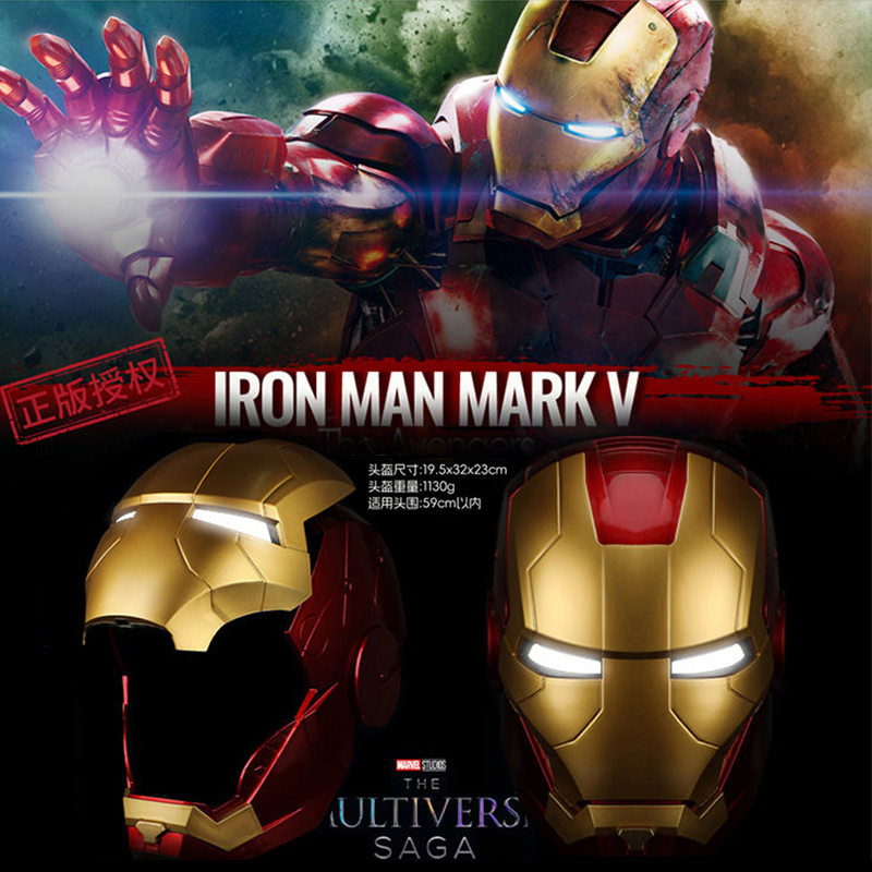 MK5 아이언맨 헬멧 음성 인식 개폐 자비스 변형 야광 마스크 후드 디럭스 버전  스파이더맨