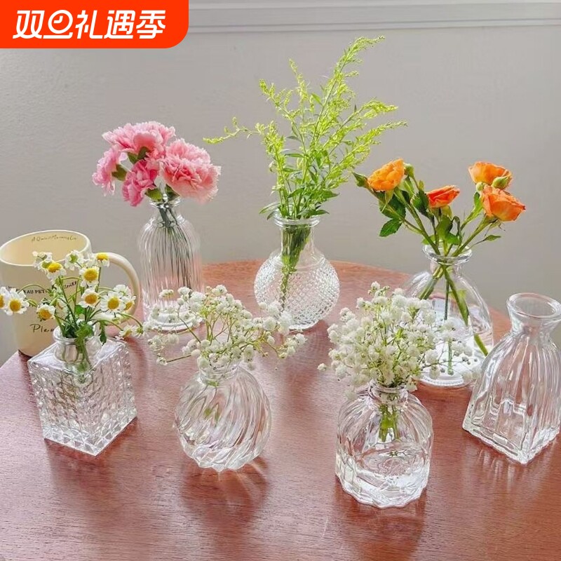 玻璃迷你小花瓶透明|千人回购