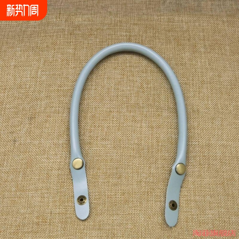 配饰件仿真皮包包配件手提包带子包装盒长条手把PU箱包提手
