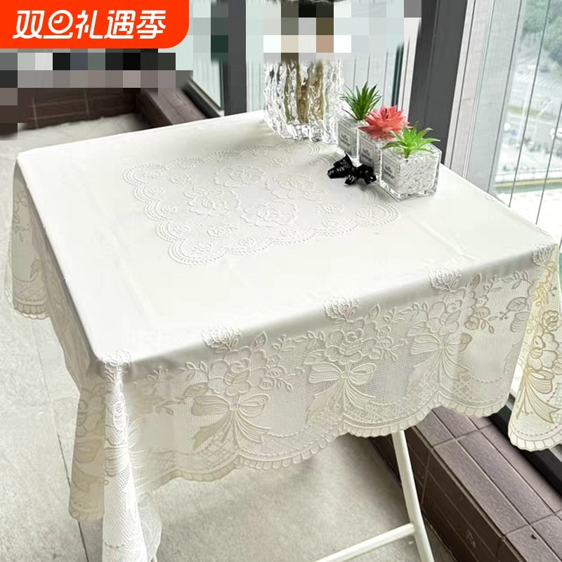 桌布防水防油免洗防烫方桌布正方形户外茶几垫蕾丝塑料台布餐桌布