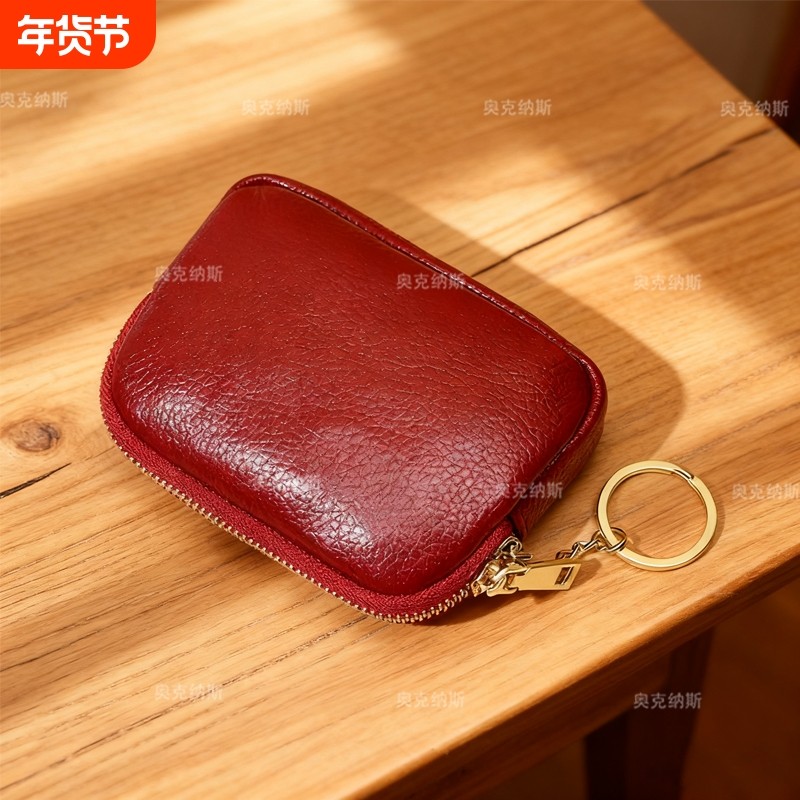 2026新款钱包小钱包女款洋气零钱包网红钥匙包可爱多功能包防水