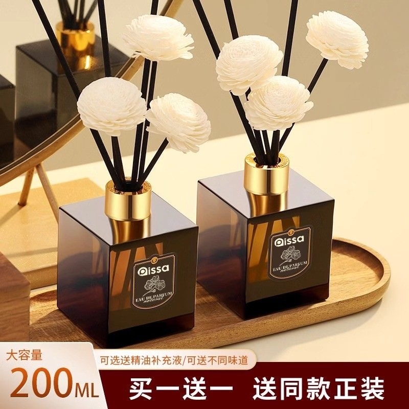 香薰精油家用卧室内持久高级栀子花酒店房间香薰厕所卫生间除臭