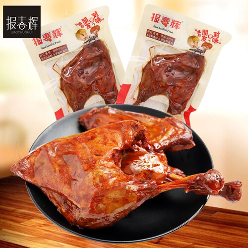 报春辉酱香鸭腿162g|210人收藏