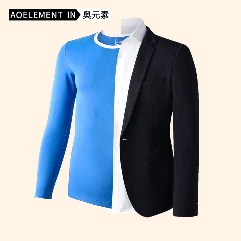 男士棉质秋冬季单件秋衣潮薄款保暖上衣服修身圆领基础内衣打底衫