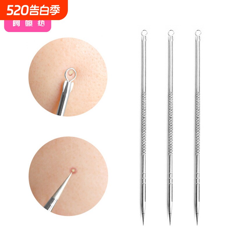 粉刺针AA1sn0-家用挤痘痘工具便携式粉刺针挑痘脸部粉刺挤压用