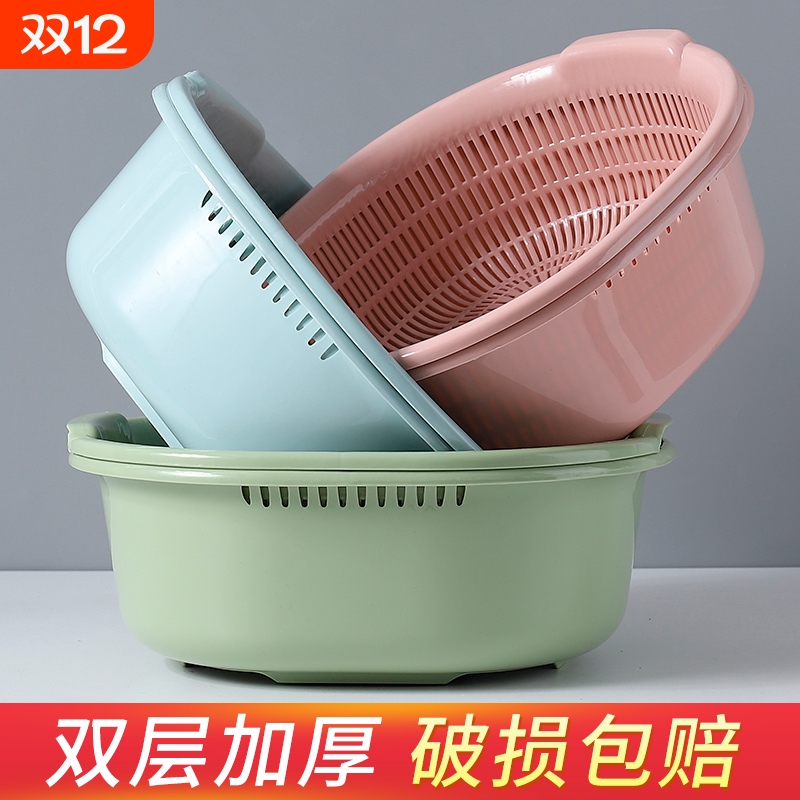 淘米洗菜盆塑料洗菜盆淘米沥水篮