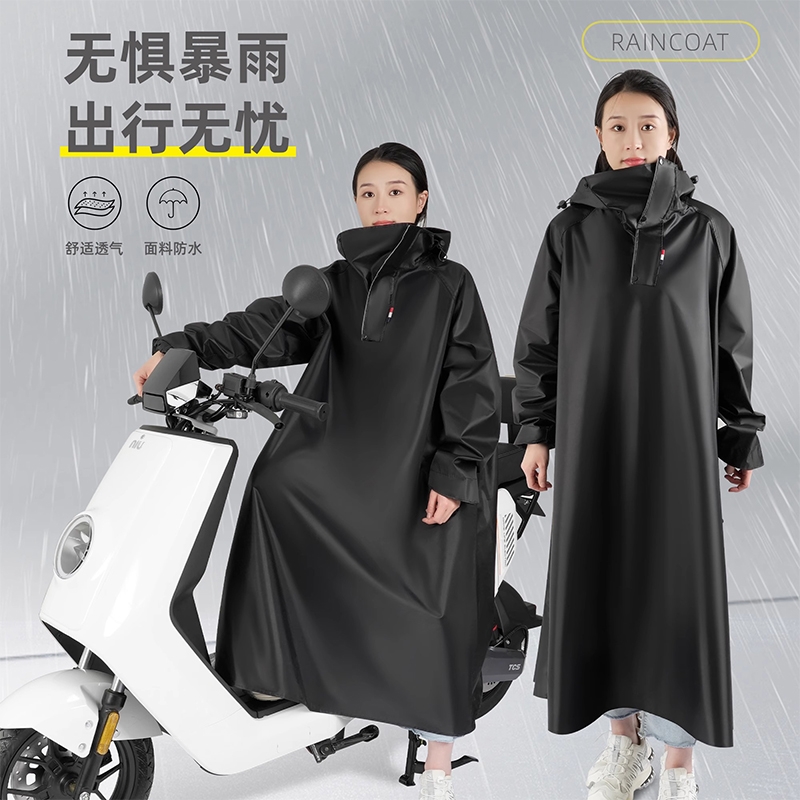 电动车雨衣长款加长带袖成人摩托车电瓶车雨披全身防暴雨加厚防水