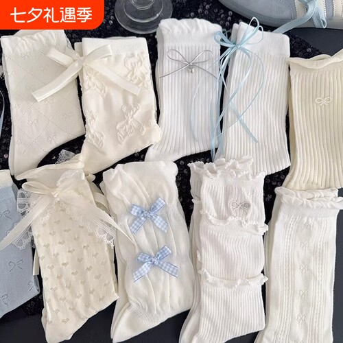 少女袜子女jk中筒夏季ins蕾丝蝴蝶结白色甜美花边长袜仙女袜珍珠