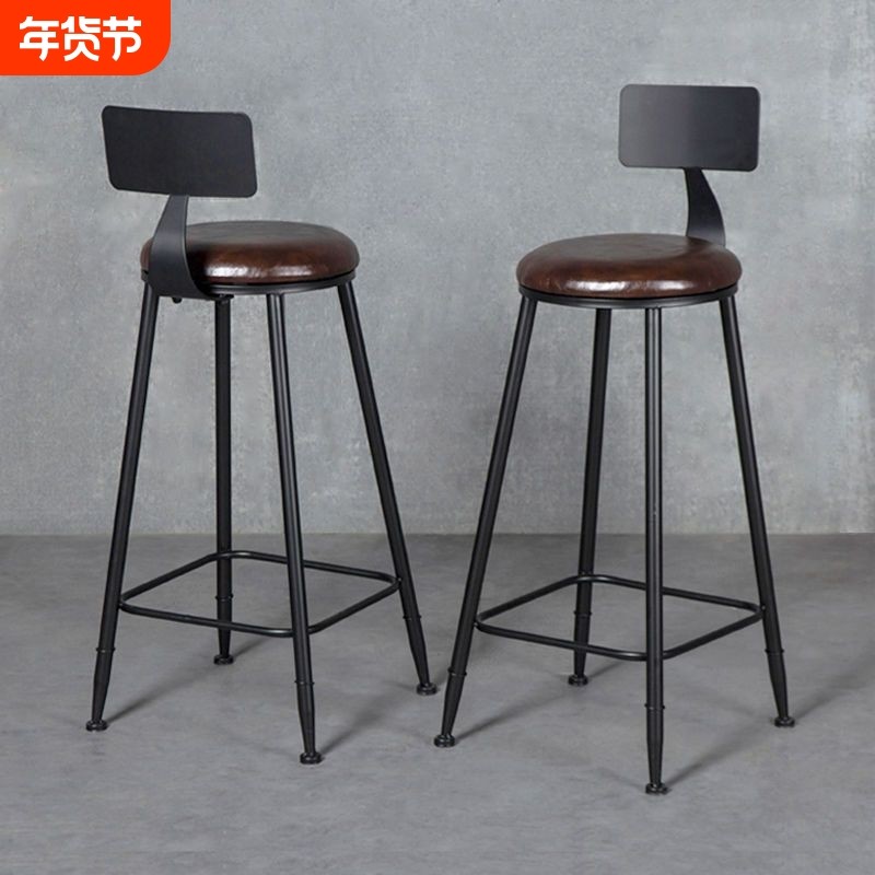 吧台椅子工业风高脚凳酒吧椅家用靠背高椅高凳铁艺吧凳前台高脚桌,商业/办公家具,酒吧凳,淘宝优惠券,粉丝福利购,淘宝优惠卷