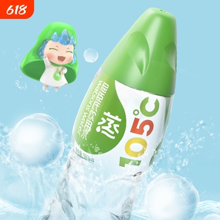 屈臣氏饮用水蒸馏制法105℃高温500ML*15瓶整箱
