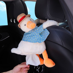 车载纸巾盒创意挂式可爱车内饰品扶手箱网红汽车抽纸盒装饰用品女