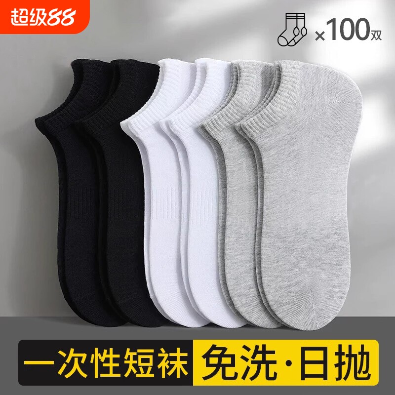 ��ϴ���ס���ɫ�� 10˫װ �ļ�һ������ʿ������ϴ����