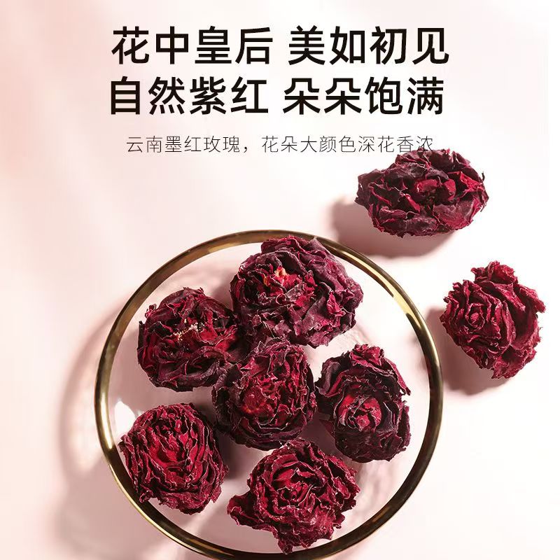 【冻干 - 墨红玫瑰】手工采摘 可泡水 清香四溢