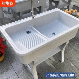 石英石阳台洗衣池室内外洗衣台盆搓衣板一体洗衣台庭院洗衣服水槽