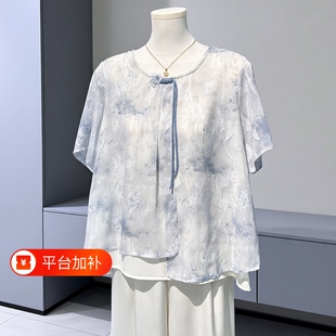 妈妈夏装雪纺小衫2026新款中老年人女装夏季短袖上衣服两件套开衫