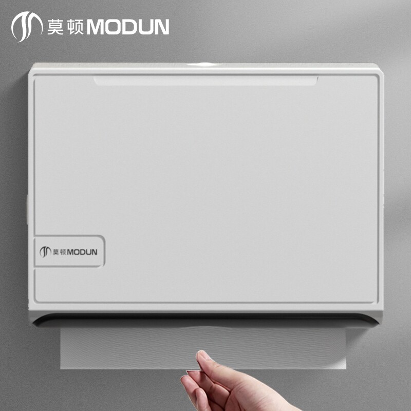 卫生间纸巾盒洗手间厕纸置物架厕所壁挂式浴室抽纸酒店商用免打孔