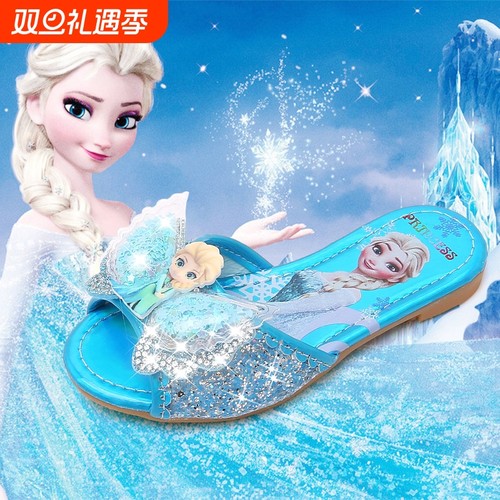 爱莎公主女童拖鞋2025新款夏季时尚软底网红爆款外穿儿童水晶鞋子
