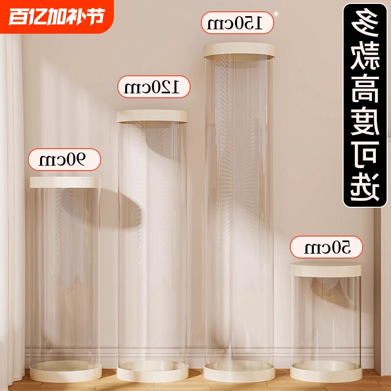 立体大容量孩童玩具公仔收纳桶玩偶透明圆柱防尘可堆叠储物娃娃