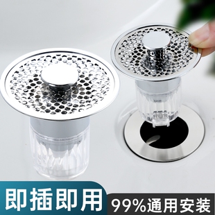 洗脸盆手池漏水塞子过滤网弹跳芯面盆下水器头发臭按压式 配件厨房