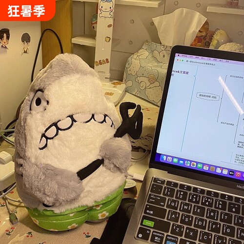 鲨bee玩偶鲨叉公仔毛绒玩具鲨雕布娃娃鲨鱼女生抱枕搞怪礼物男生