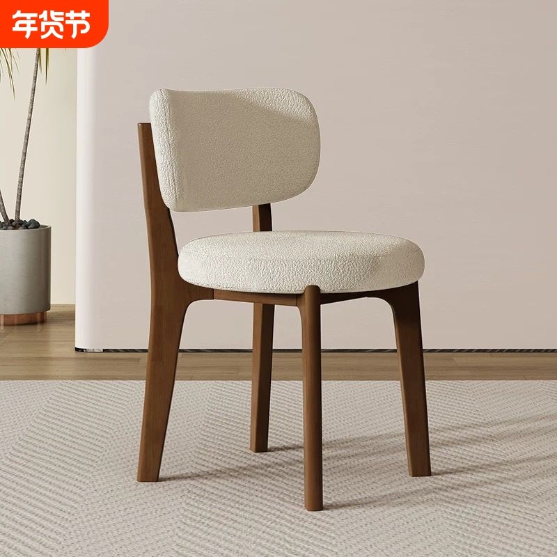 实木餐椅家用简约现代侘寂风桌椅北欧设计师奶油风软包客厅靠背椅,住宅家具,餐椅,淘宝优惠券,粉丝福利购,淘宝优惠卷