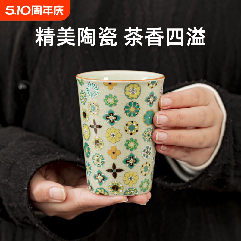 汝窑茶杯主人杯陶瓷可乐杯饮料杯个人杯单杯大容量办公杯水杯青花