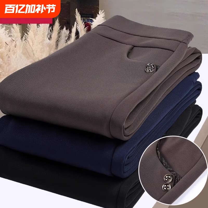 中年妈妈裤子中老年人秋冬弹力直筒长裤春秋款松紧加绒外穿休闲裤