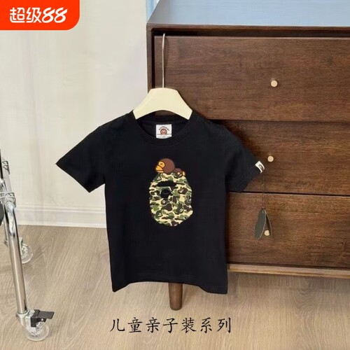 童装亲子装潮牌APE短袖t恤SHARK BAPE鲨鱼迷彩猿人头猿猴头猴子夏