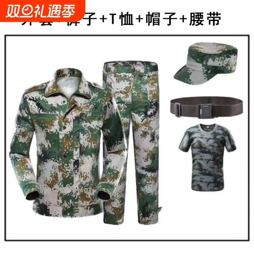 军训服套装男夏季薄款迷彩服纯棉军训初高中大学生速干