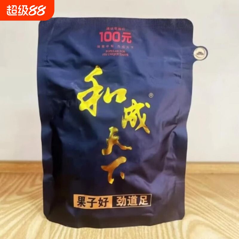 和成天下200槟榔|208人收藏