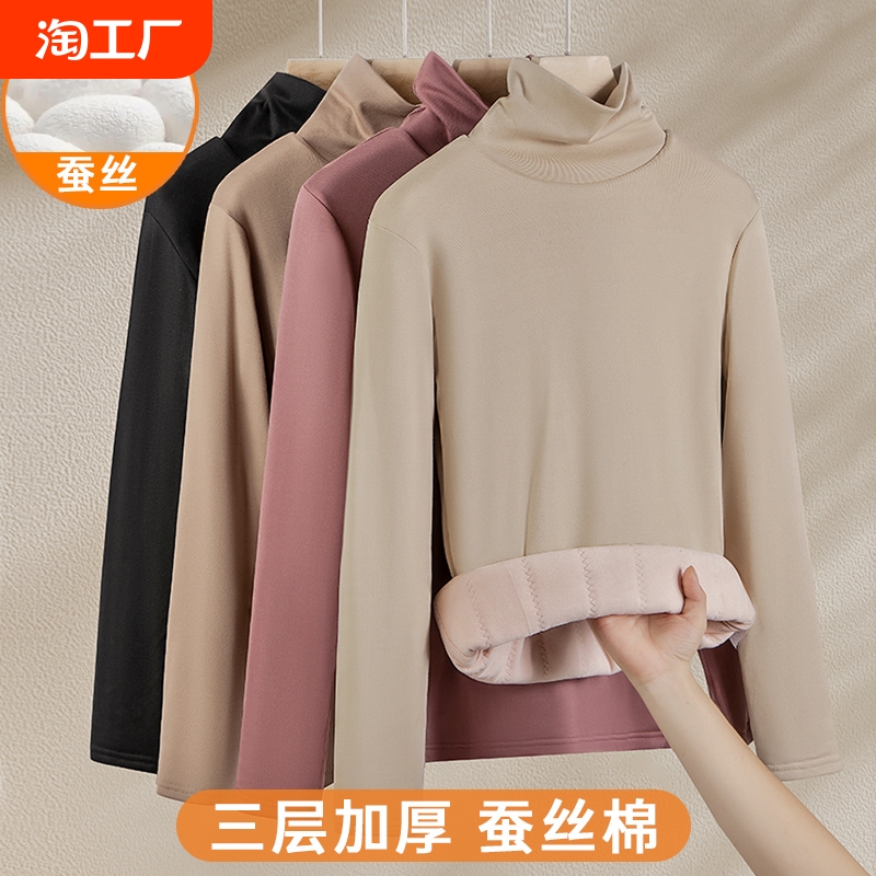 õ XL80~105 yaloo/¹˿ůŮﶬ޼Ӻڴ53.91Ԫ