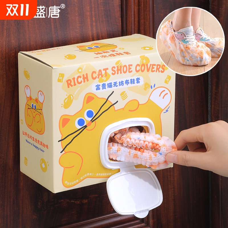 一次性鞋套无纺布加厚家用防滑室内学生儿童耐磨透气抽取式信息