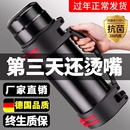 保温杯大容量不锈钢保温壶男士 户外便携车载水壶保冷水杯5升长效