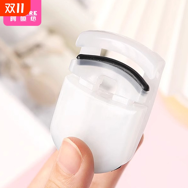 睫毛夹BB1SQ0-迷你卷翘夹辅助工具不夹眼皮不伤睫睫毛局部夹便
