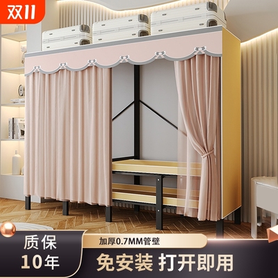 免安装衣柜卧室家用简易出租房衣橱2025新款结实推拉储物折叠收纳