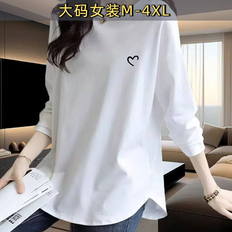 纯棉长袖t恤女秋冬季加绒洋气内搭中长款遮屁股打底衫上衣可外穿E