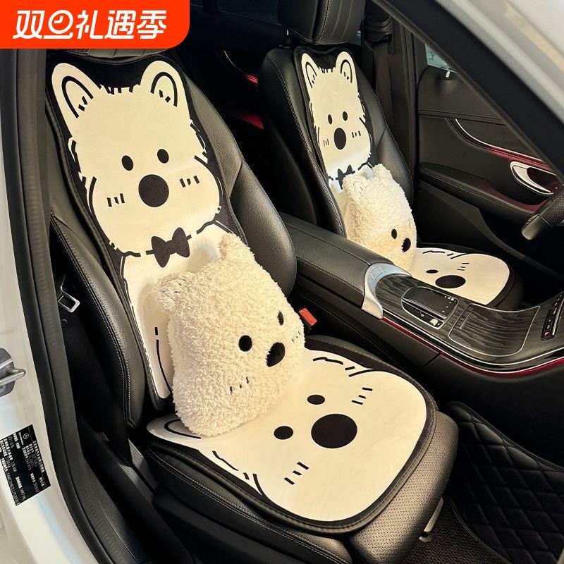 汽车坐垫复古四季夏季通用四季可爱凉垫透气车内座垫座椅后西高地