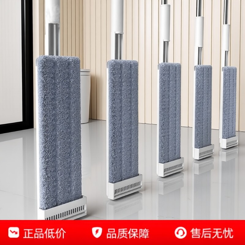 25新款折叠拖把家用一拖净免手洗干湿两用拖地神器懒人平拖客厅