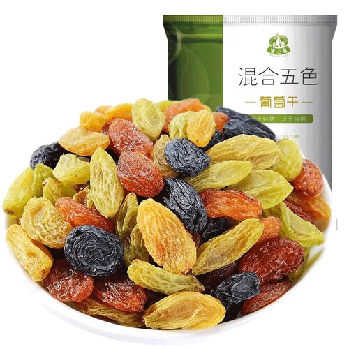 古力巴戈五色葡萄干125g*4袋