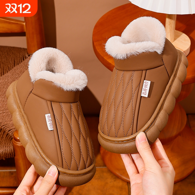 居家棉鞋加绒亲子棉拖