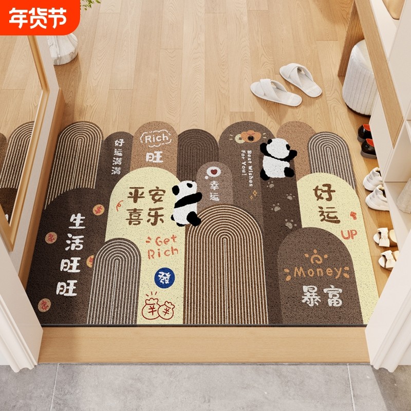 入户门丝圈地垫门垫家用进门防滑脚垫门口可裁剪地毯门外门内除尘,居家布艺,入户地垫,淘宝优惠券,粉丝福利购,淘宝优惠卷