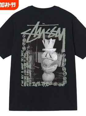 潮牌斯图西Stu短袖t恤石肖油画花卉沙滩重磅高版本纯棉亲子装童装