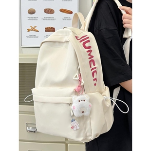 大容量书包初中生女少女简约百搭日系高中大学生双肩包背包黑色