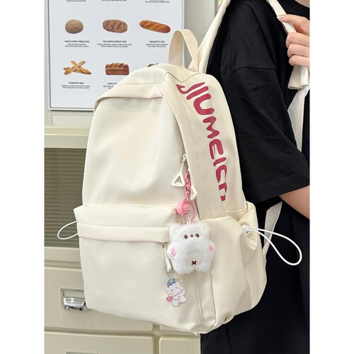 IUMEICN大号书包|764人收藏