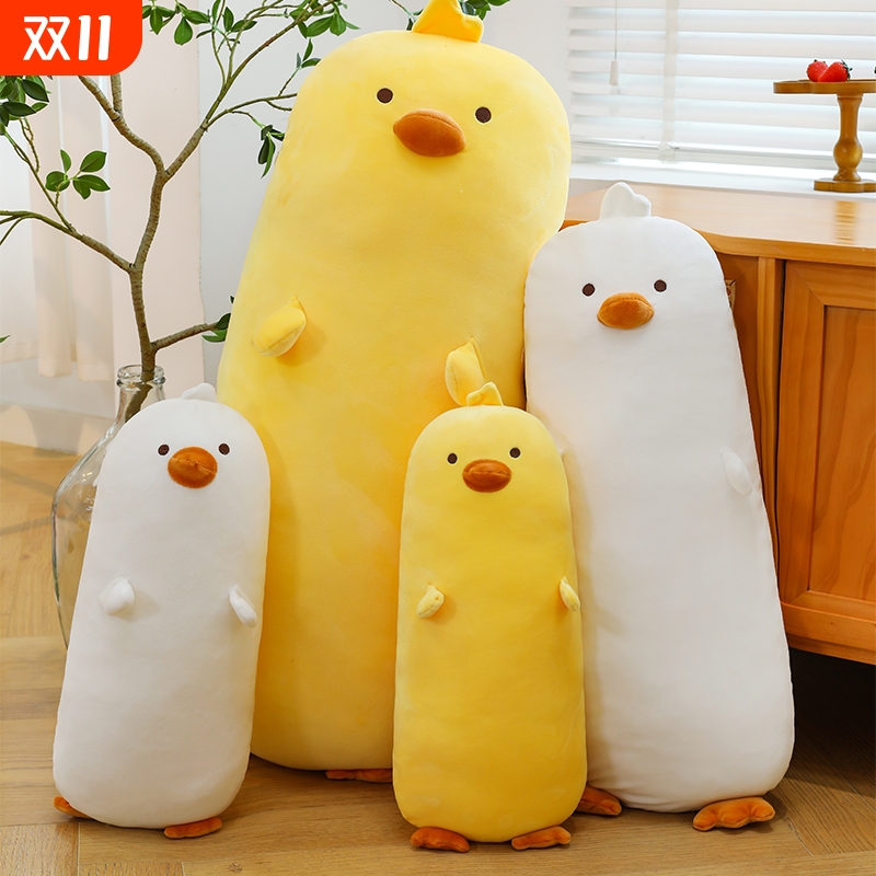 创意可爱小黄鸡公仔毛绒玩具礼物