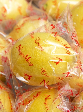 四川安岳黄柠檬5斤新鲜水果精选皮薄一级特产香水鲜甜柠檬青包邮