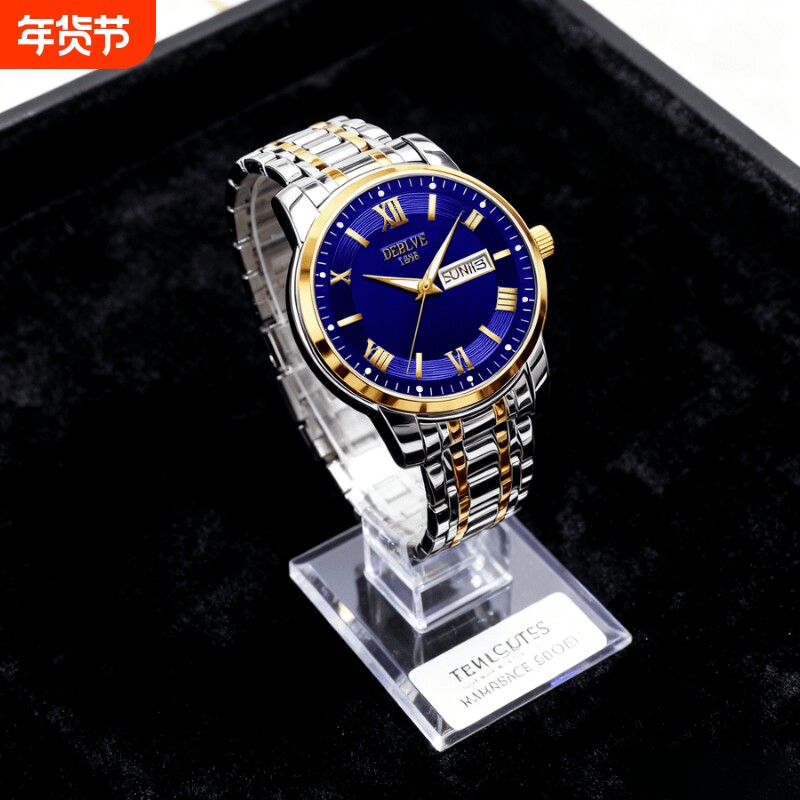 手表男款全自动男表数字双日历防水腕表男机械风全自动防水高级感