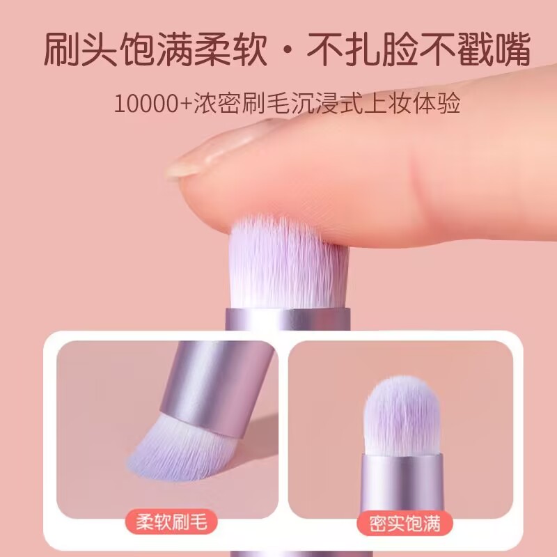 Covered Lip Brush, Smudge Brush, Mini Makeup Brush, Concealer Brush, Portable Lipstick, Lipstick Brush, Lip Pencil Brush, Blush Makeup Brush