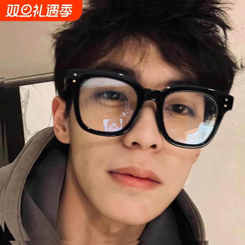 男士黑框眼镜近视韩版痞帅潮可配度数防蓝光眼镜框镜架大框平光镜